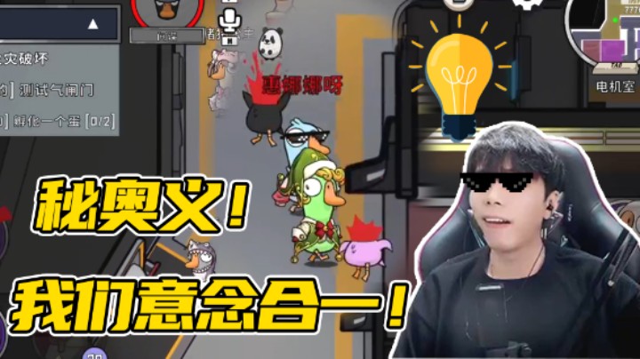 那年我双手插兜，不知道什么叫做对手！