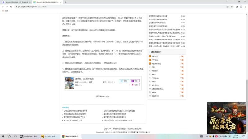 【2023-03-12 22点场】Xzx哦：美好崭新的一天.