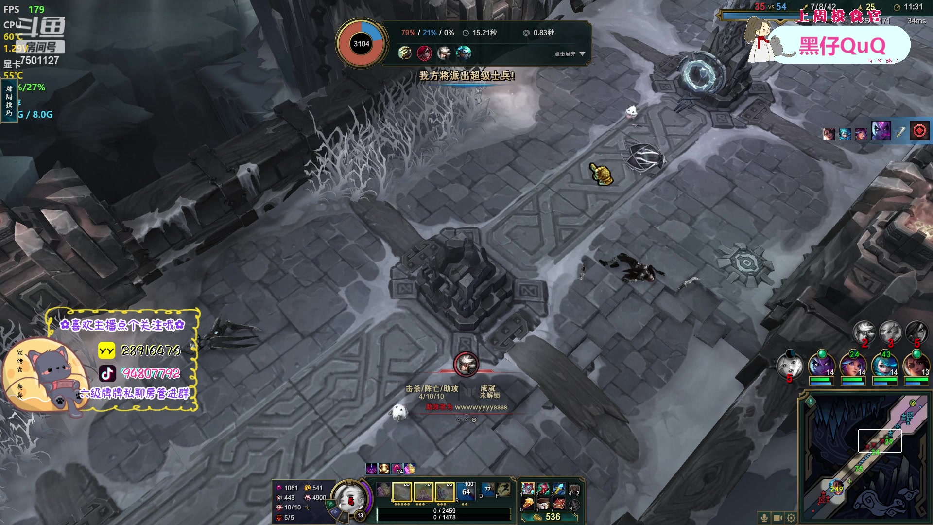 【2023-03-13 14点场】哦呦orz：【小奶团】今晚出发广州呦~