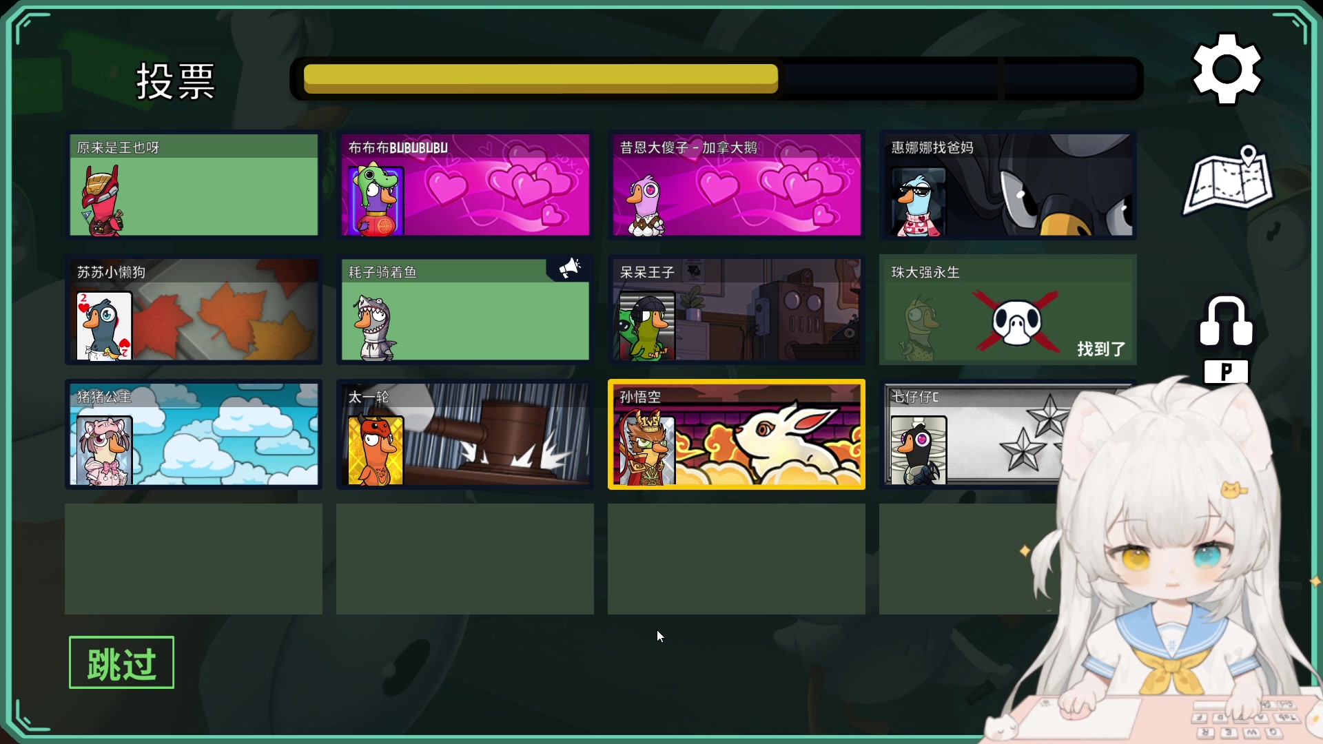 【2023-03-12 21点场】昔恩小姐姐：【小奶团】悍匪出征~