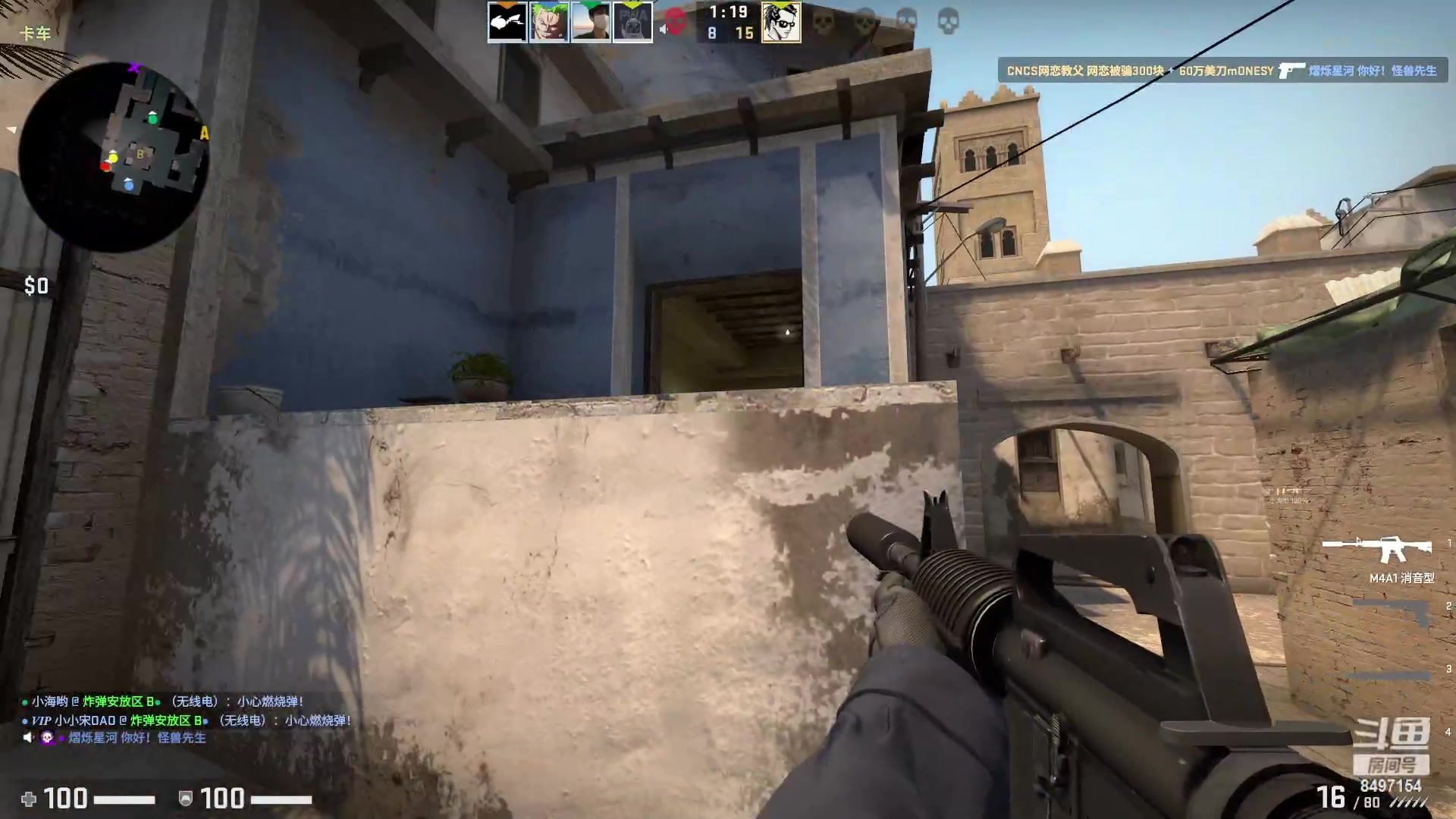 【2023-03-12 03点场】WE丶994：死磕巅峰赛！！！！！！！