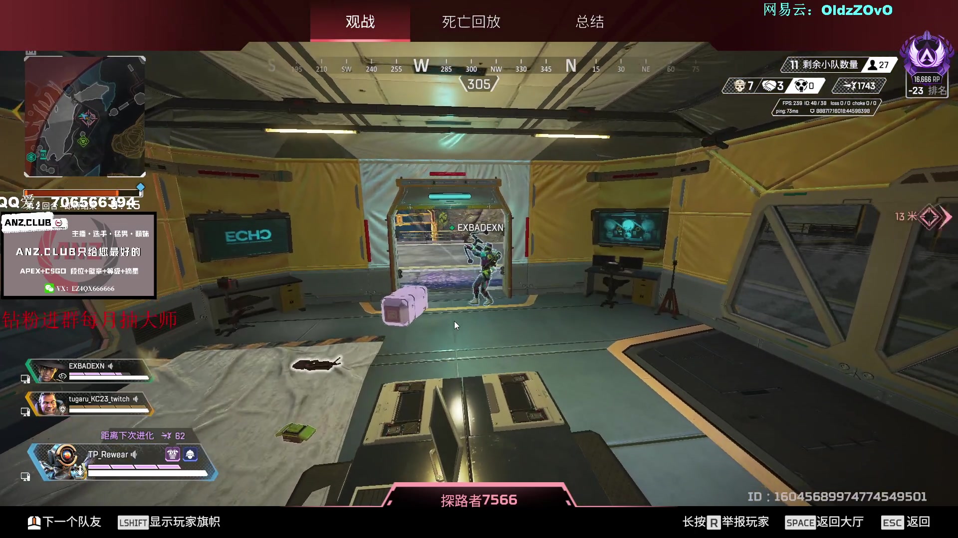 【2023-3-12 22点场】老张zzzzzzzzZ:世界上最好玩最热爱的游戏