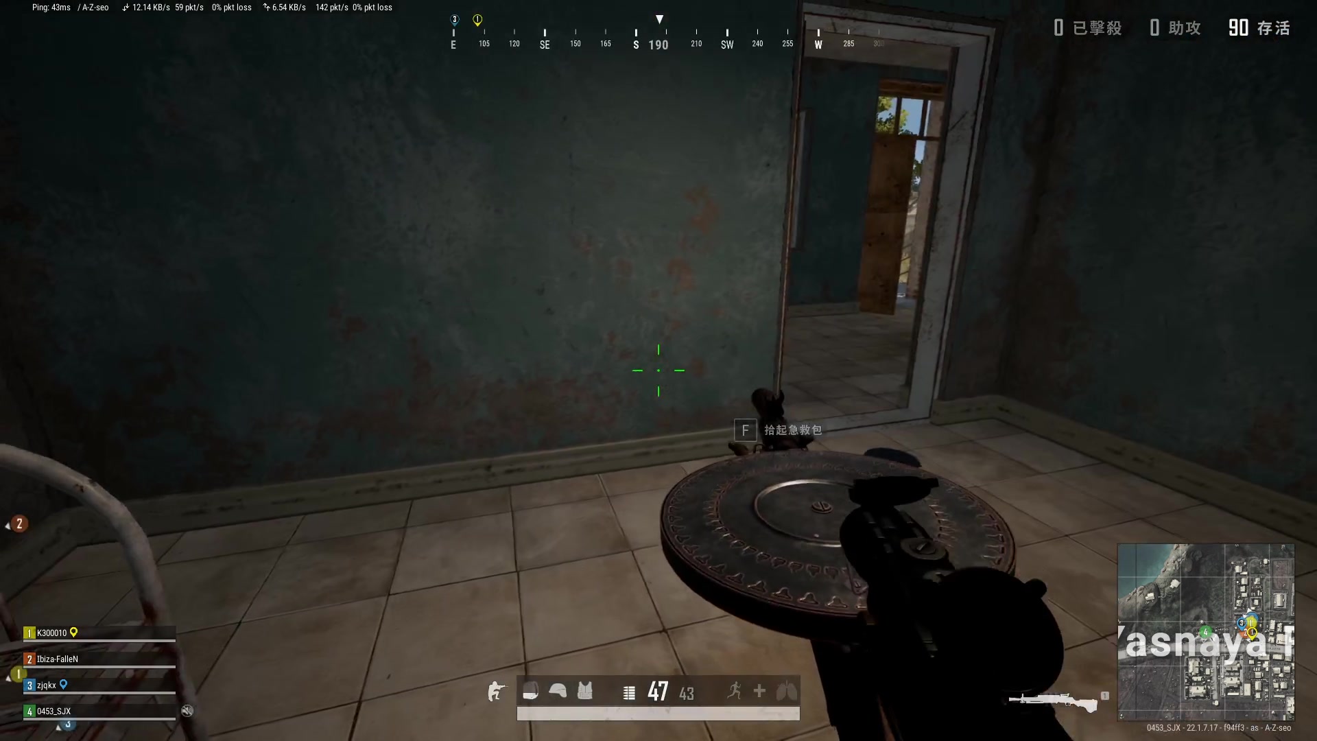 【2023-03-12 23点场】温柚：巅峰赛冲前10！冲冲冲