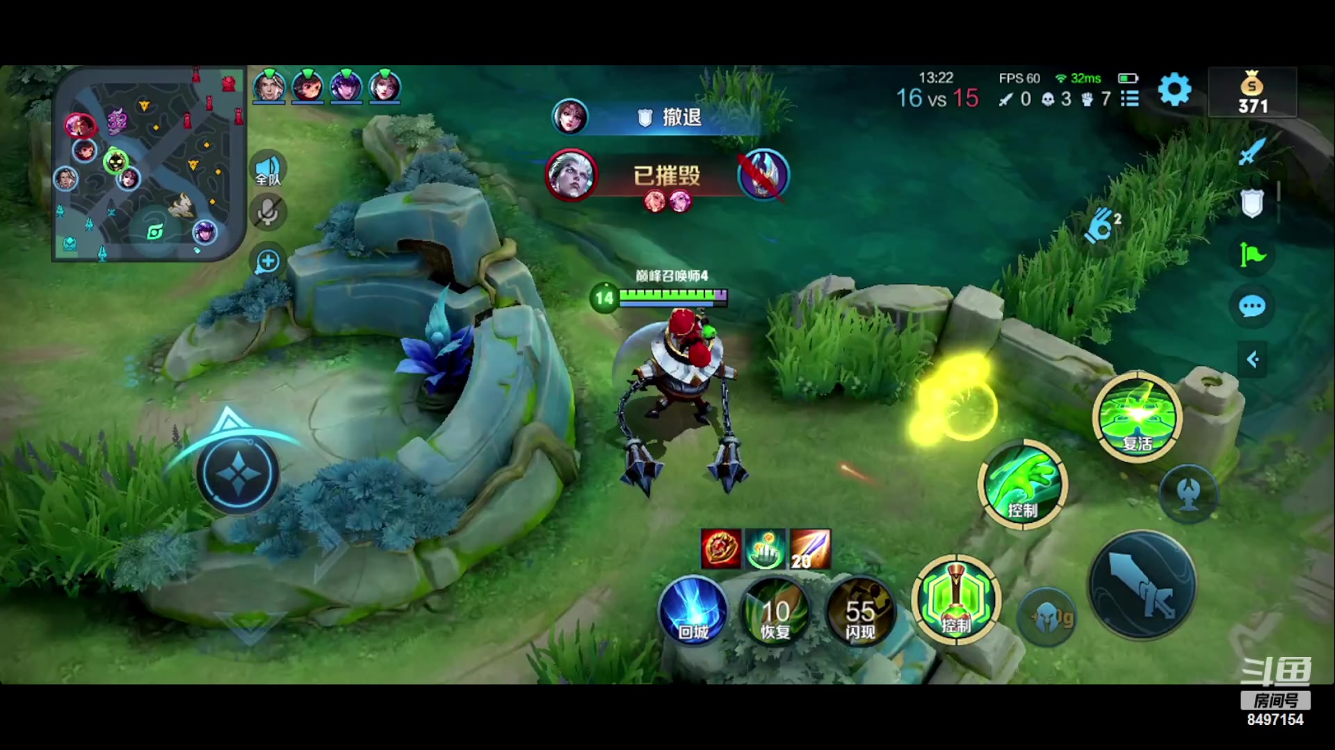 【2023-03-12 19点场】WE丶994：死磕巅峰赛！！！！！！！