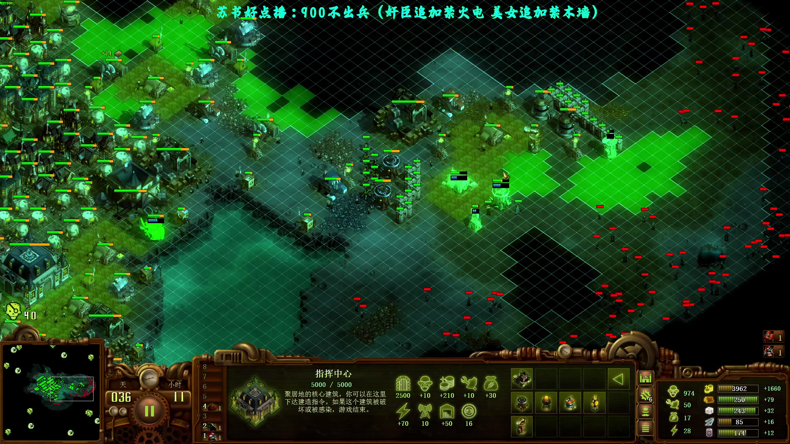 【2023-03-13 02点场】柯南zone：20连胜真不难！