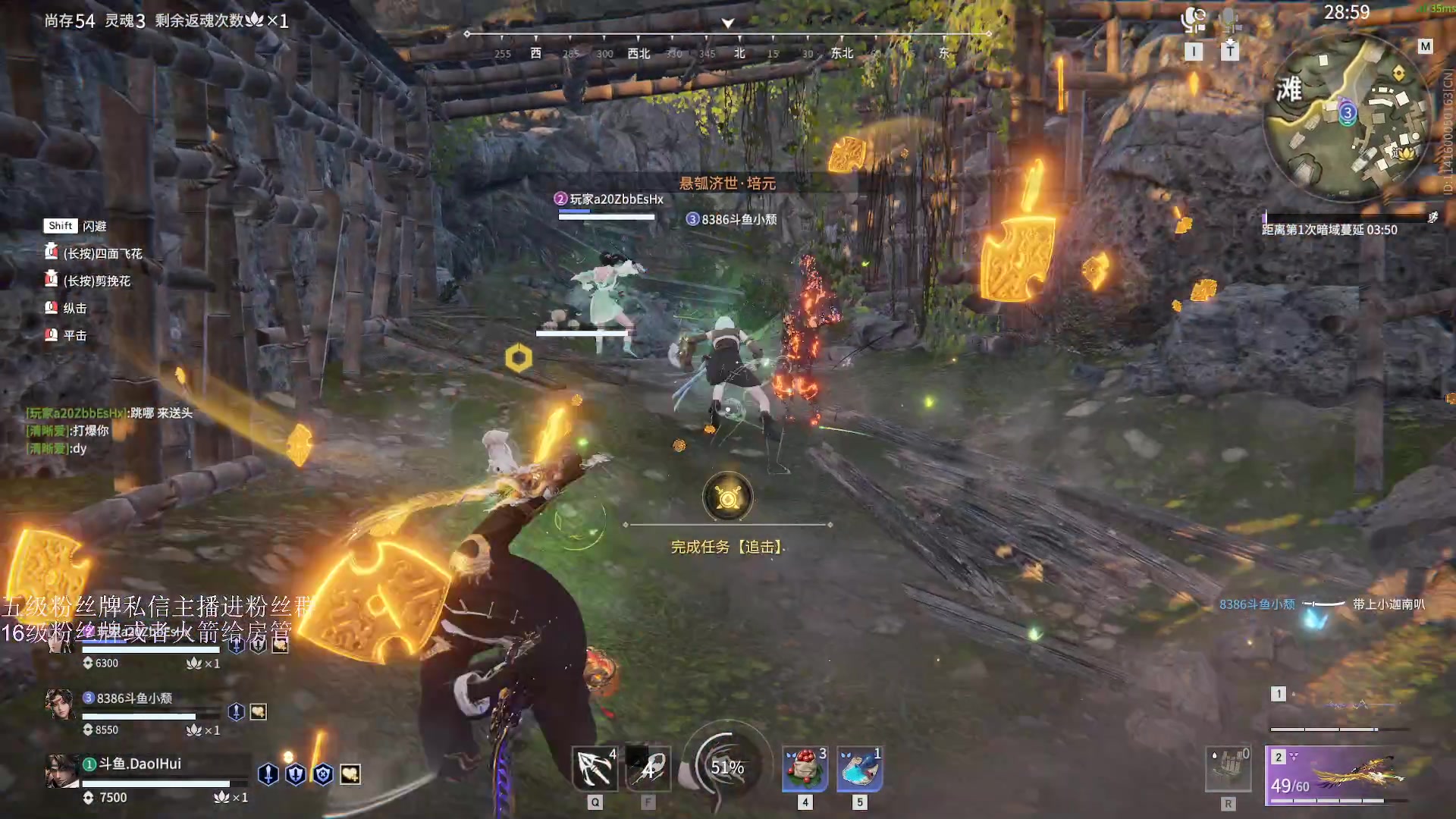 【2023-03-10 18点场】刀一挥趴一堆：【刀一挥】博弈怪兽