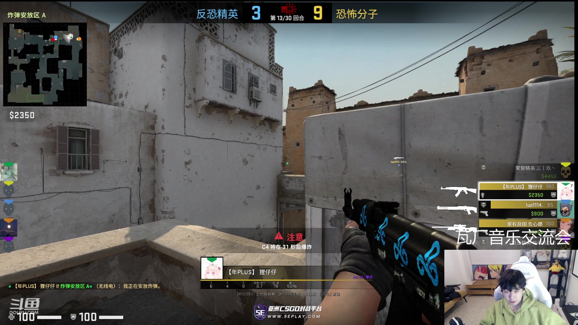 【2023-03-12 20点场】叁三QvQ：【小奶团】今天四点来 头好痛