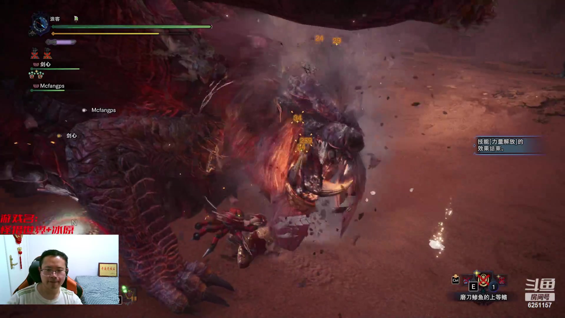 【2023-03-12 05点场】麦迪文哥：周六休闲课外