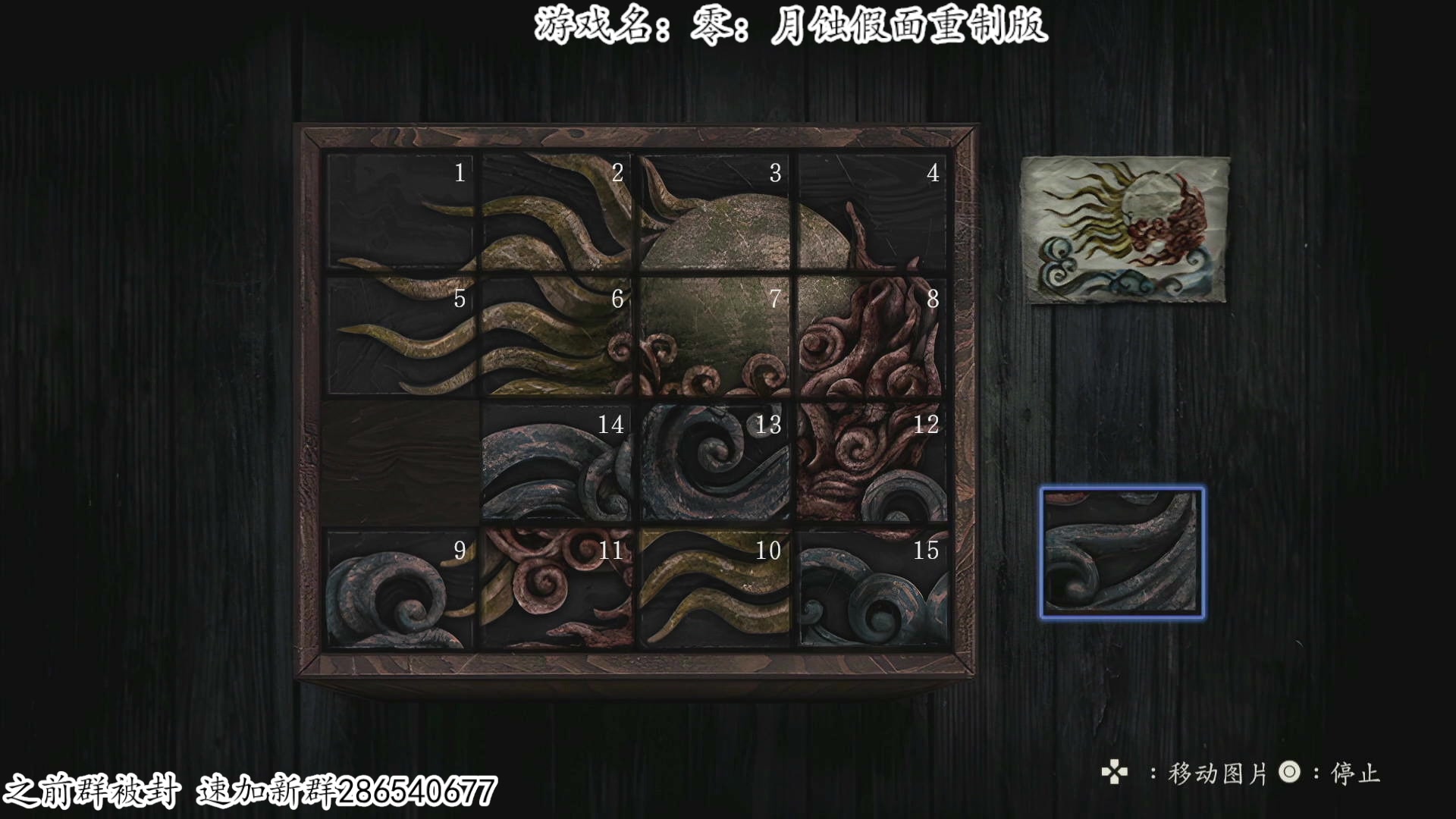 【2023-03-13 20点场】我有上将潘森：【森】28岁生日咯