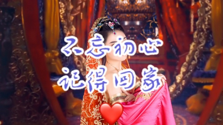 iYou大魔王发布了一个斗鱼视频2023-03-13