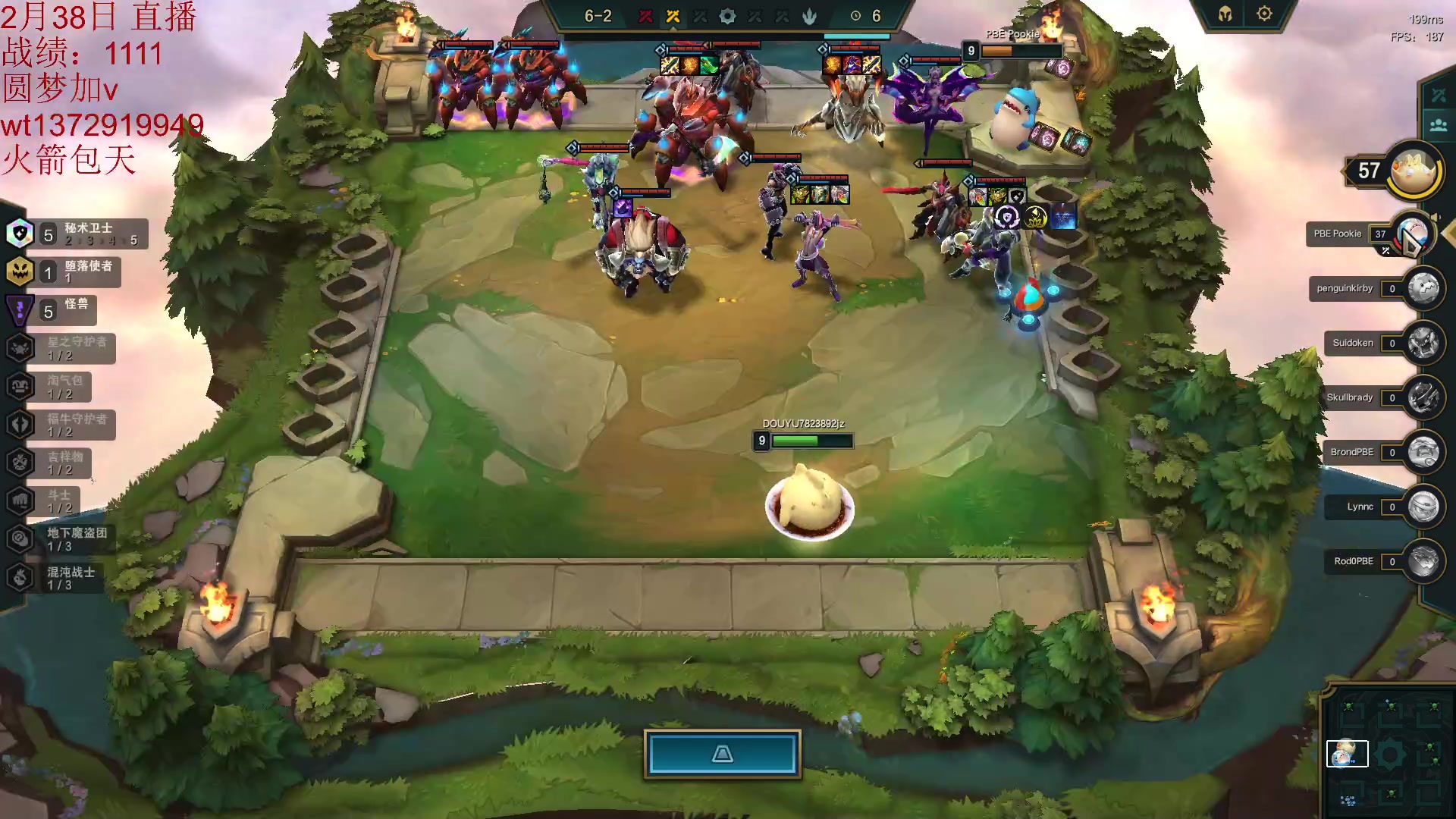 【2023-03-13 01点场】饺灬灬子：要做8.5的神！