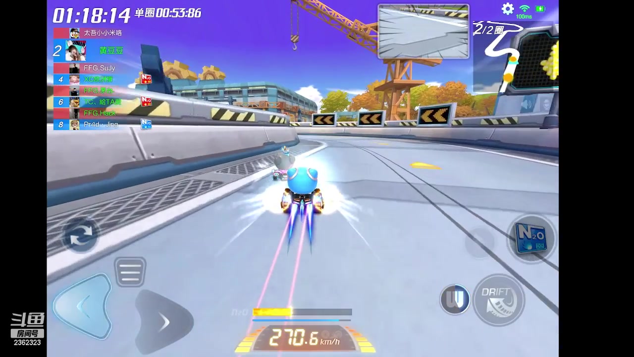 【2023-03-12 23点场】DY主演：九点CP赛gogogo