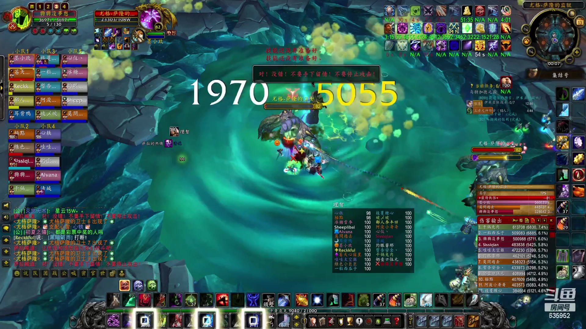 【2023-03-12 23点场】兴兴的梦想：伊佛斯-昨晚有点卡还慢半拍！635952