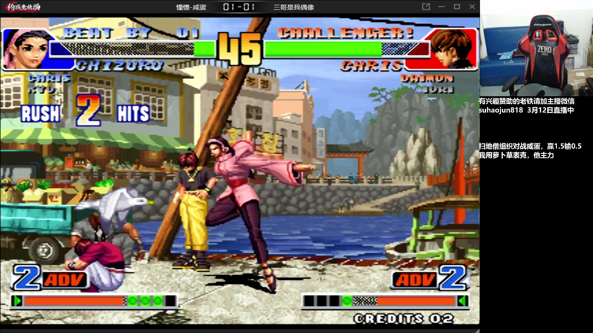 【2023-03-12 22点场】格鬦家大口：憧憬大口：憧憬传媒独家冠名！