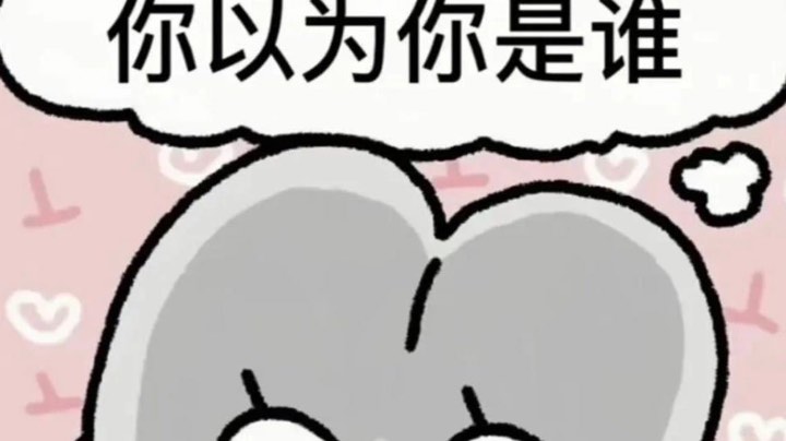 【2023-3-12 20点场】第九片海owo:正能量巅峰国服露娜冲第一