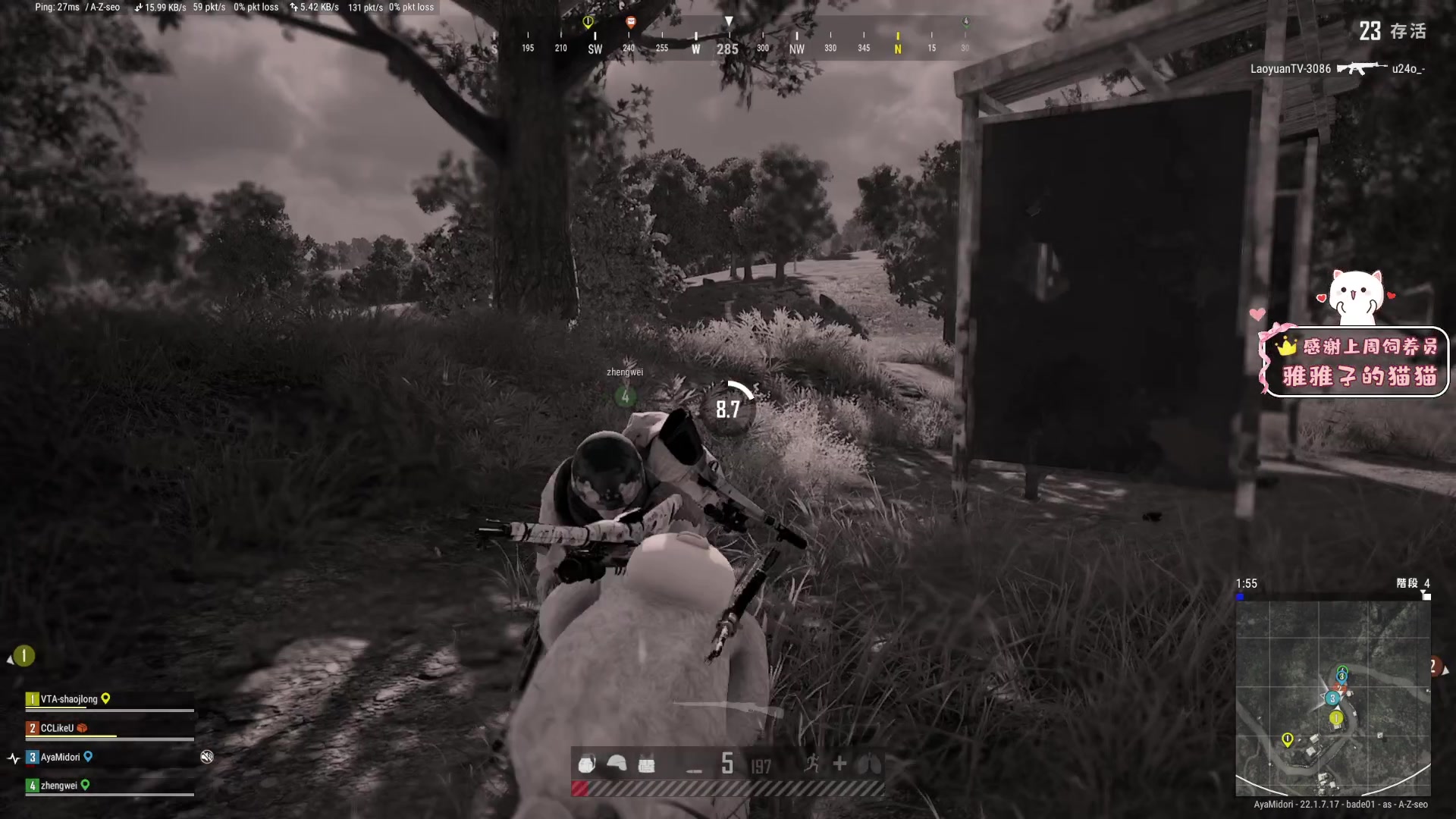 【2023-03-13 20点场】阿雅Midori：【阿雅】欢迎来到9667590