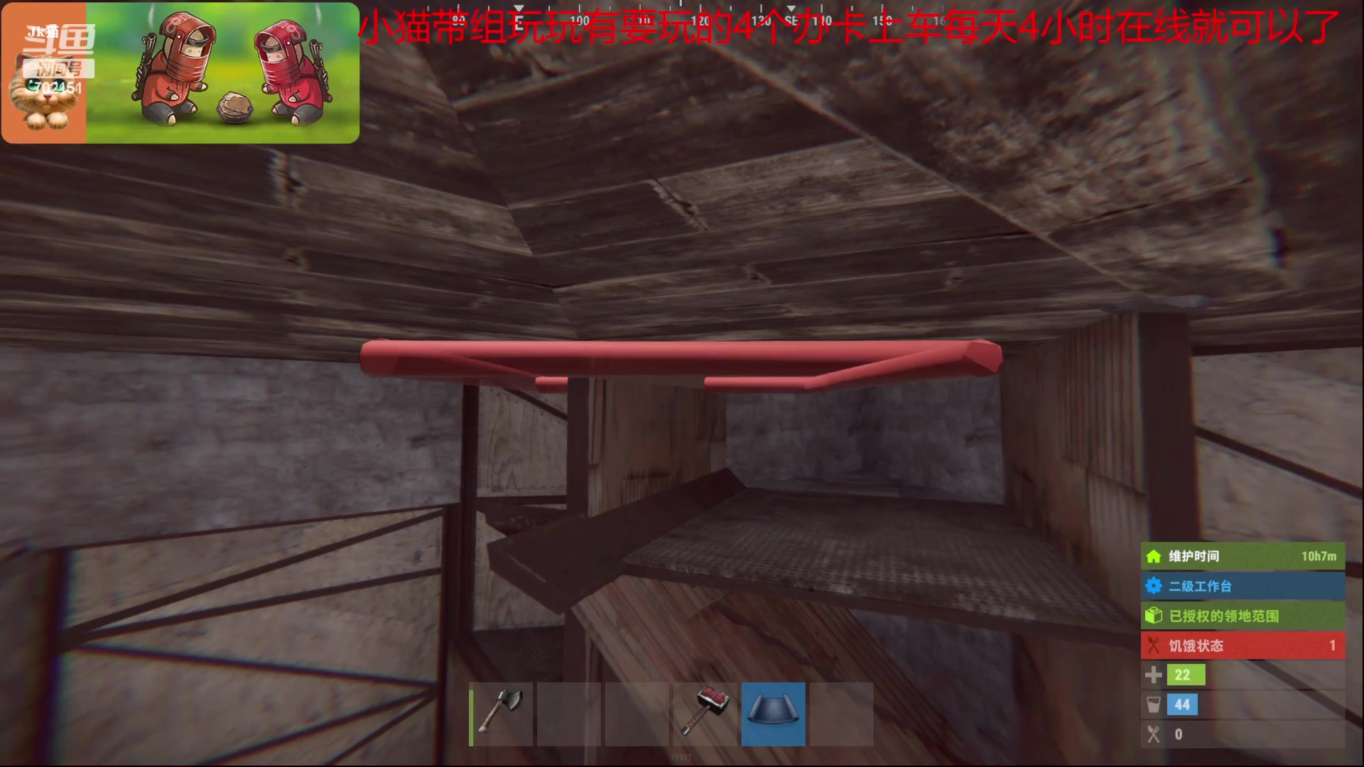 【2023-03-13 02点场】GY阳哥：今天到河北702151