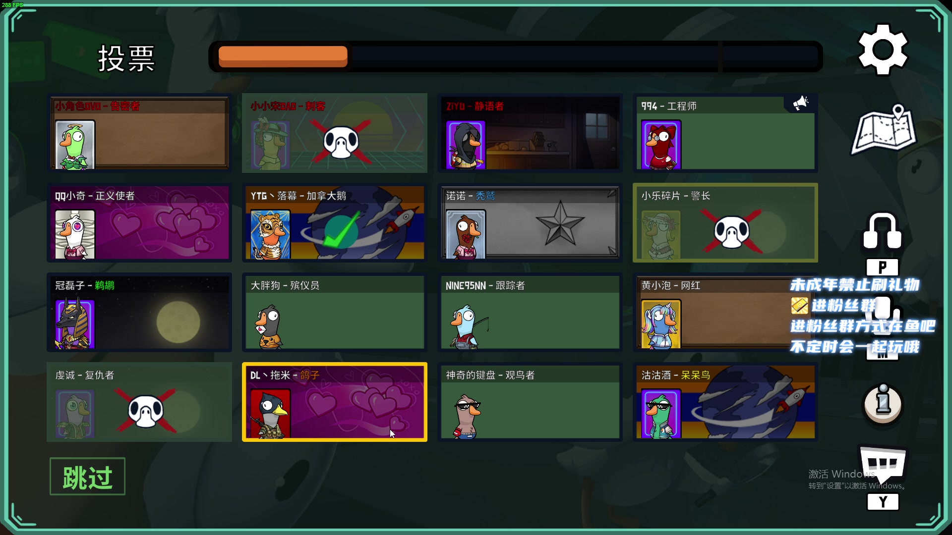 【2023-03-13 00点场】小小宋OAO：✨小小宋✨开心快乐每一天～