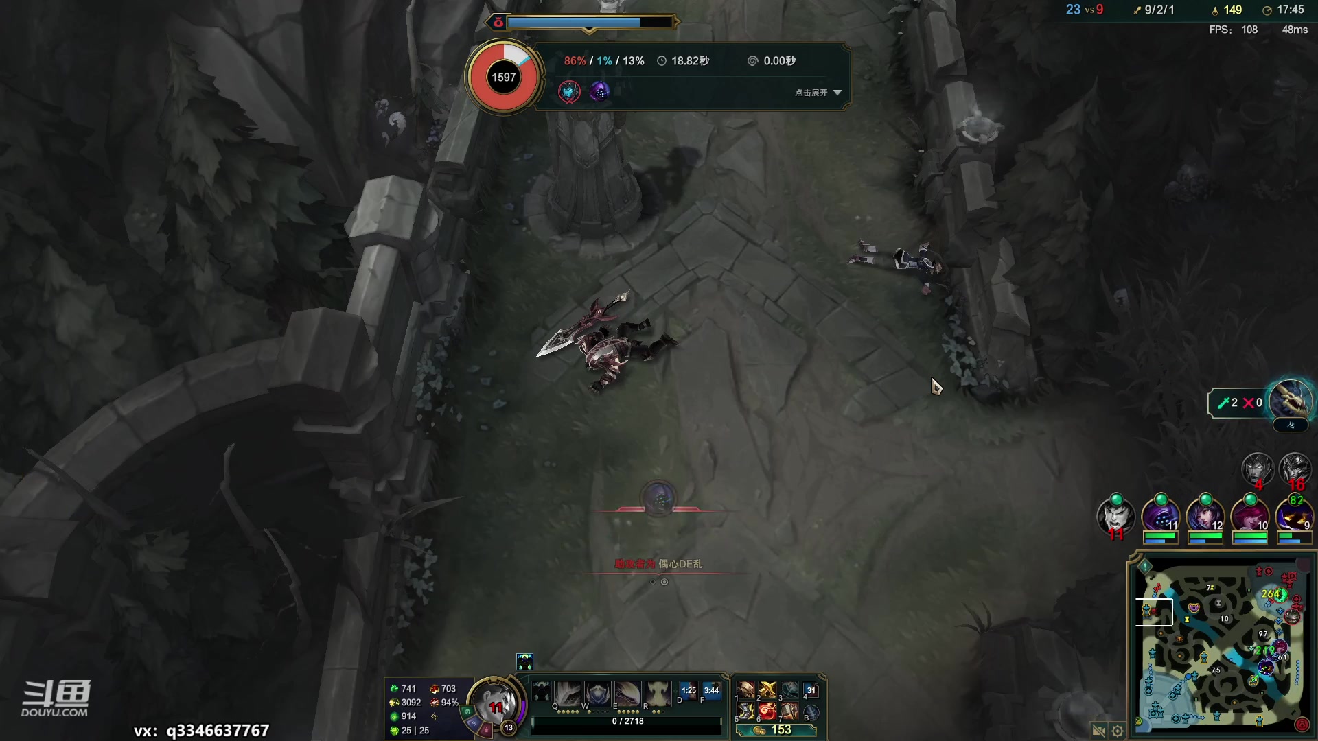 【2023-03-13 00点场】小君盖伦King：小君盖伦yyds~