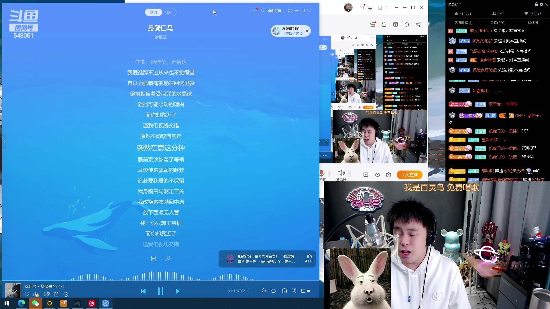 【2023-03-13 13点场】阿二Ayer：钻粉四倍：不死终会出头，加油