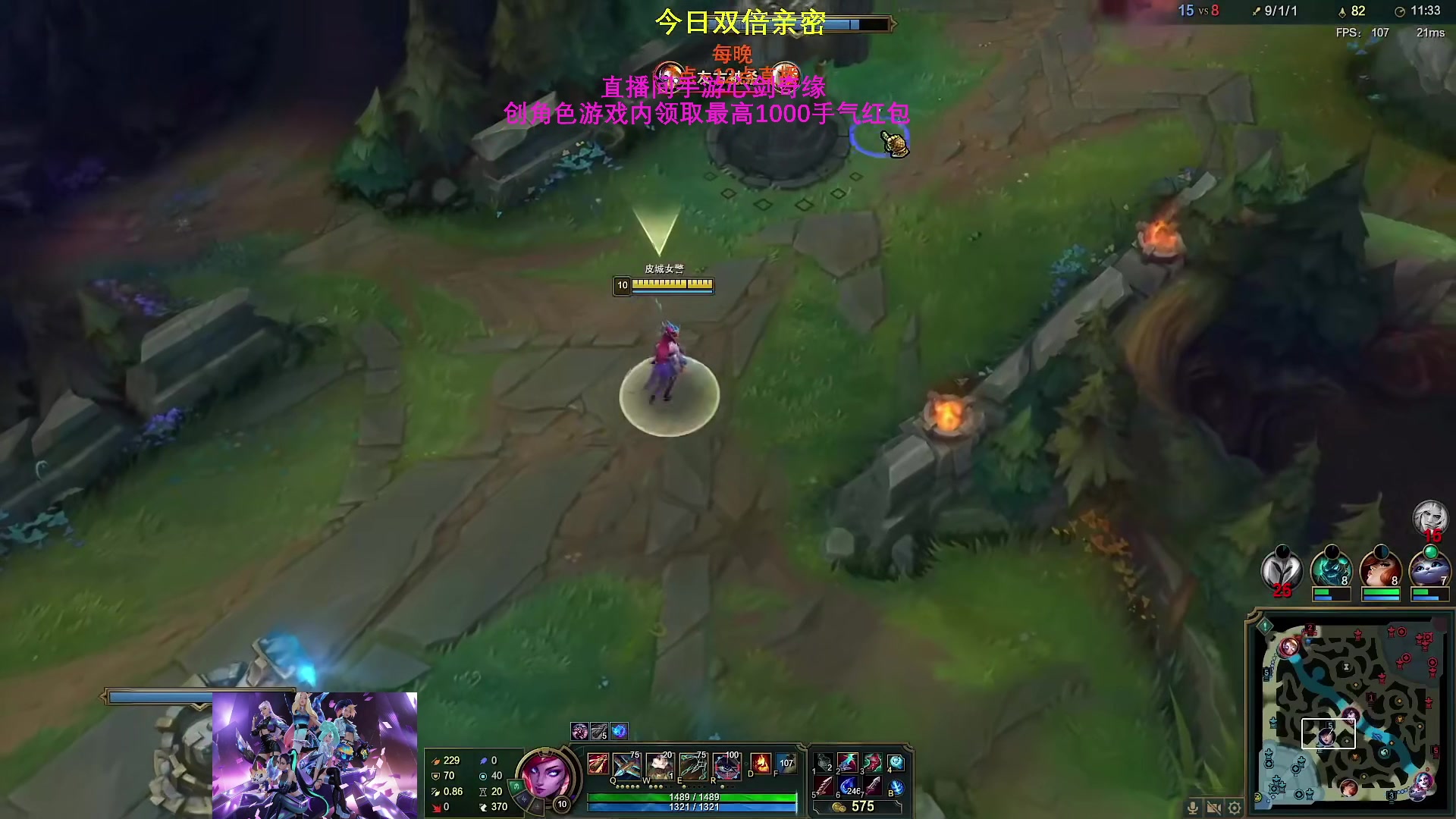 【2023-03-13 13点场】主播油条：油条:中单小炮娘穿甲暴击流