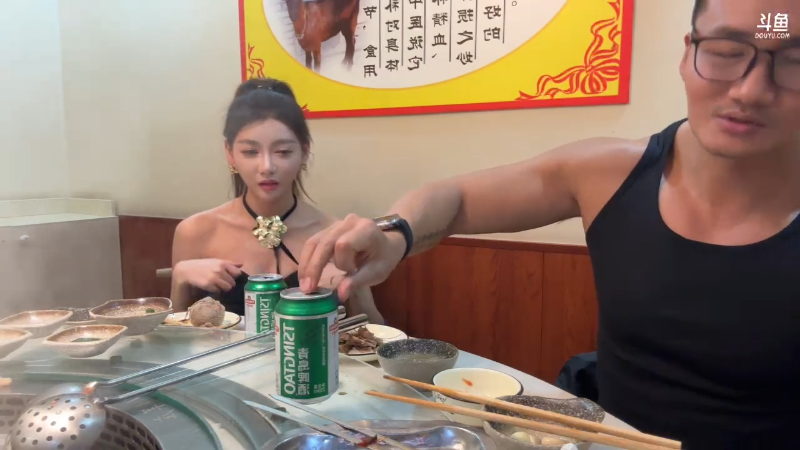 【户外】黑人毅的精彩时刻 20230313 00点场