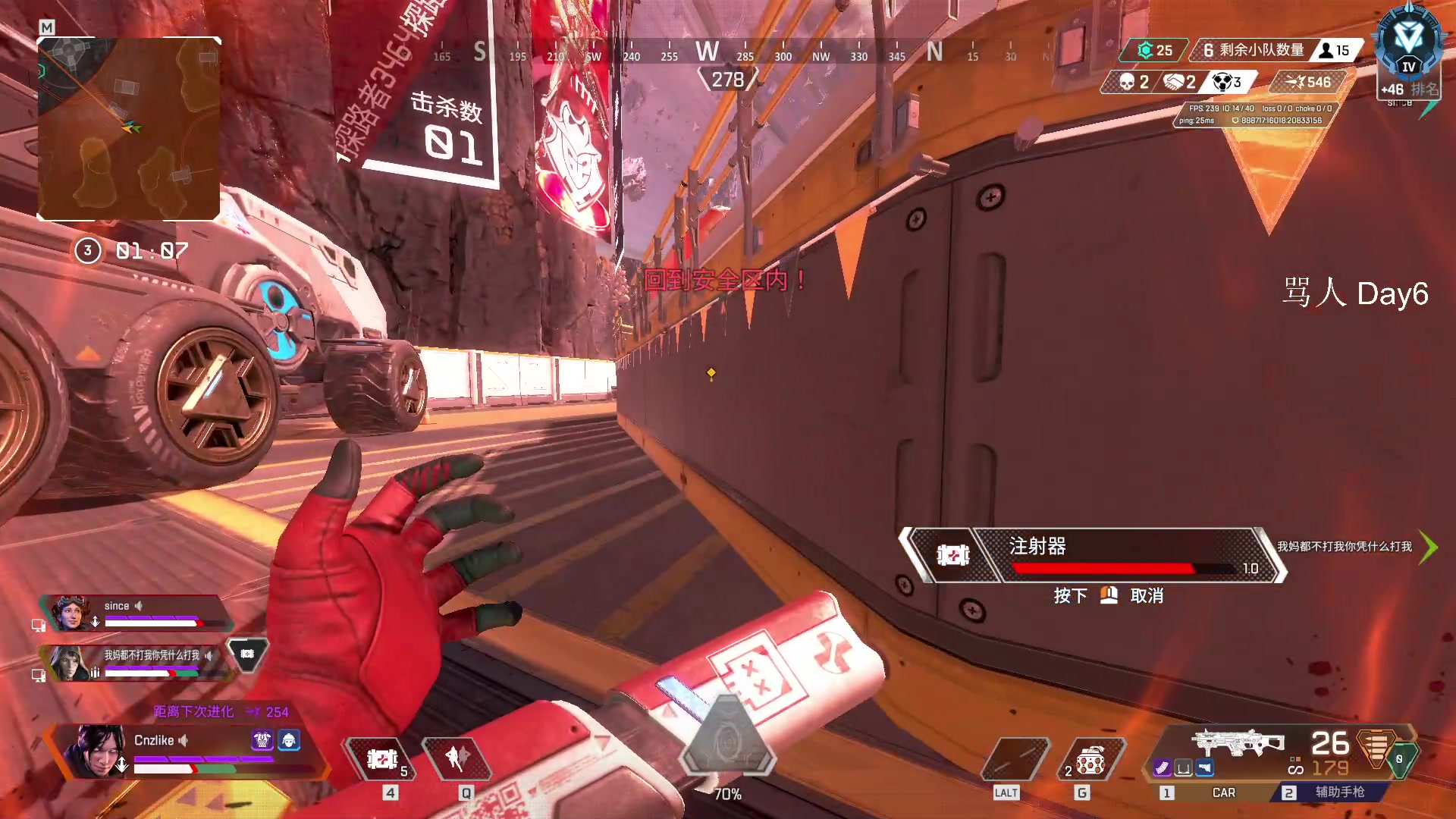 【2023-03-13 04点场】Cnzlike：一拳超人杰诺斯源氏来袭 源氏教科书！