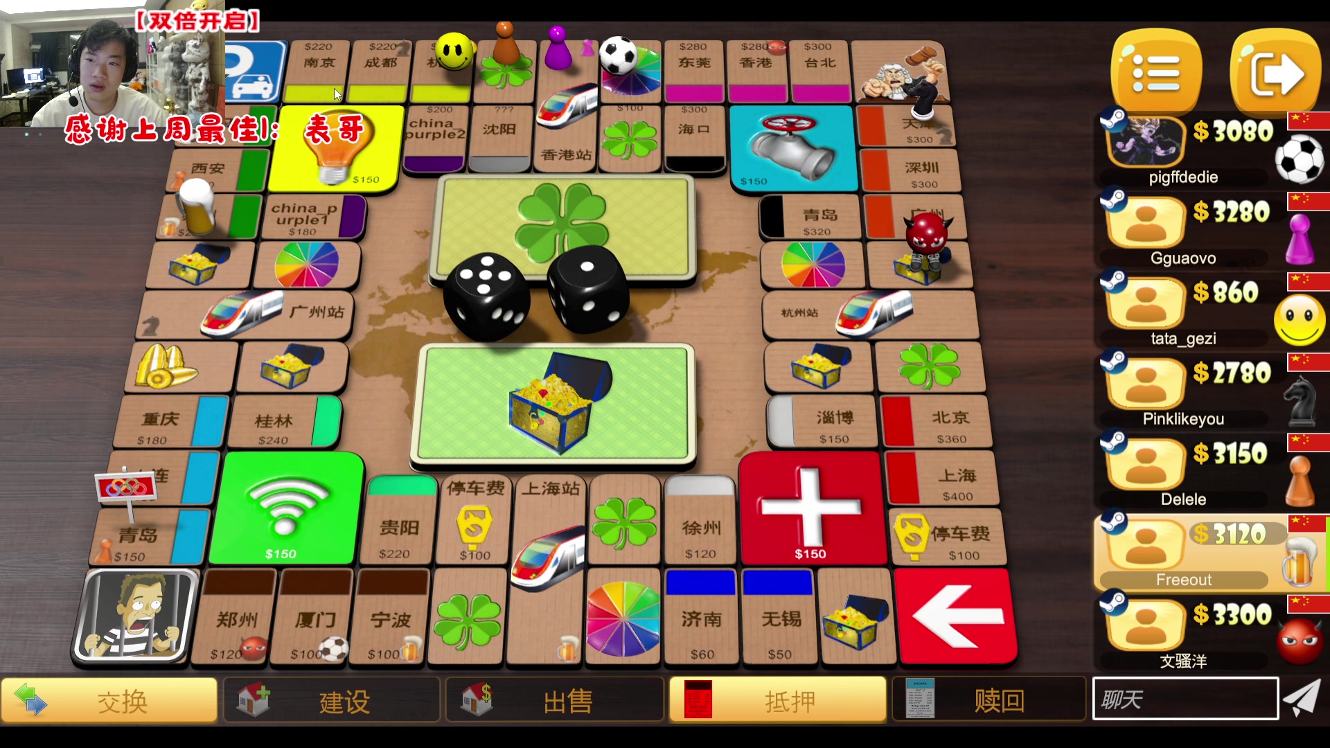 【2023-03-13 03点场】imxiaoxin：【✘-✘】黑白双撒