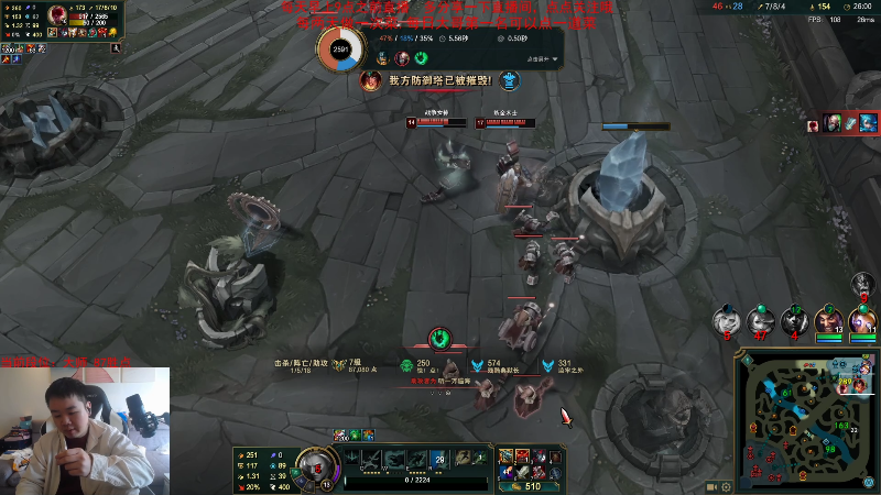 【英雄联盟】网友张顺飞的精彩时刻 20230313 10点场