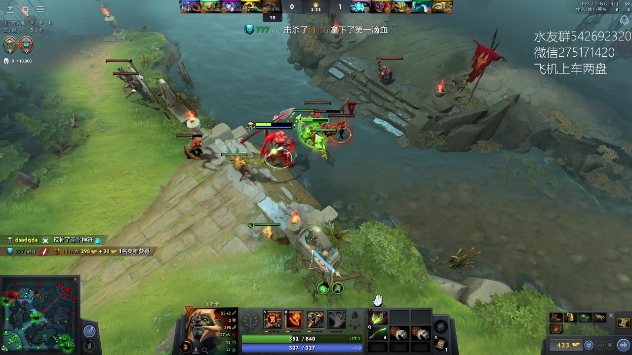 【2023-03-13 10点场】小粥泥浆：关键词:id窃取者!！