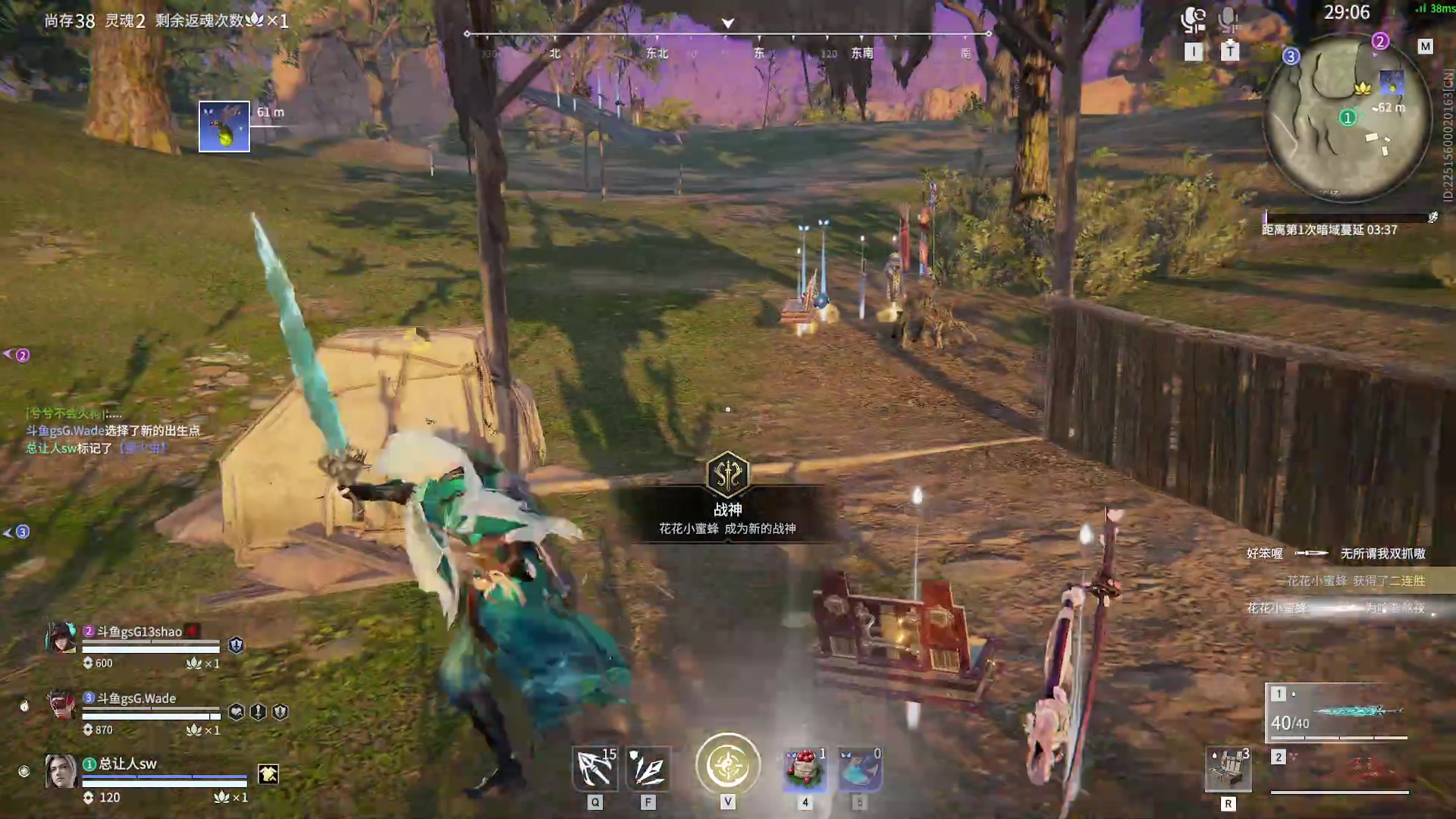 【2023-03-12 22点场】sysyu：【sy】三排血魔流把鸡模式