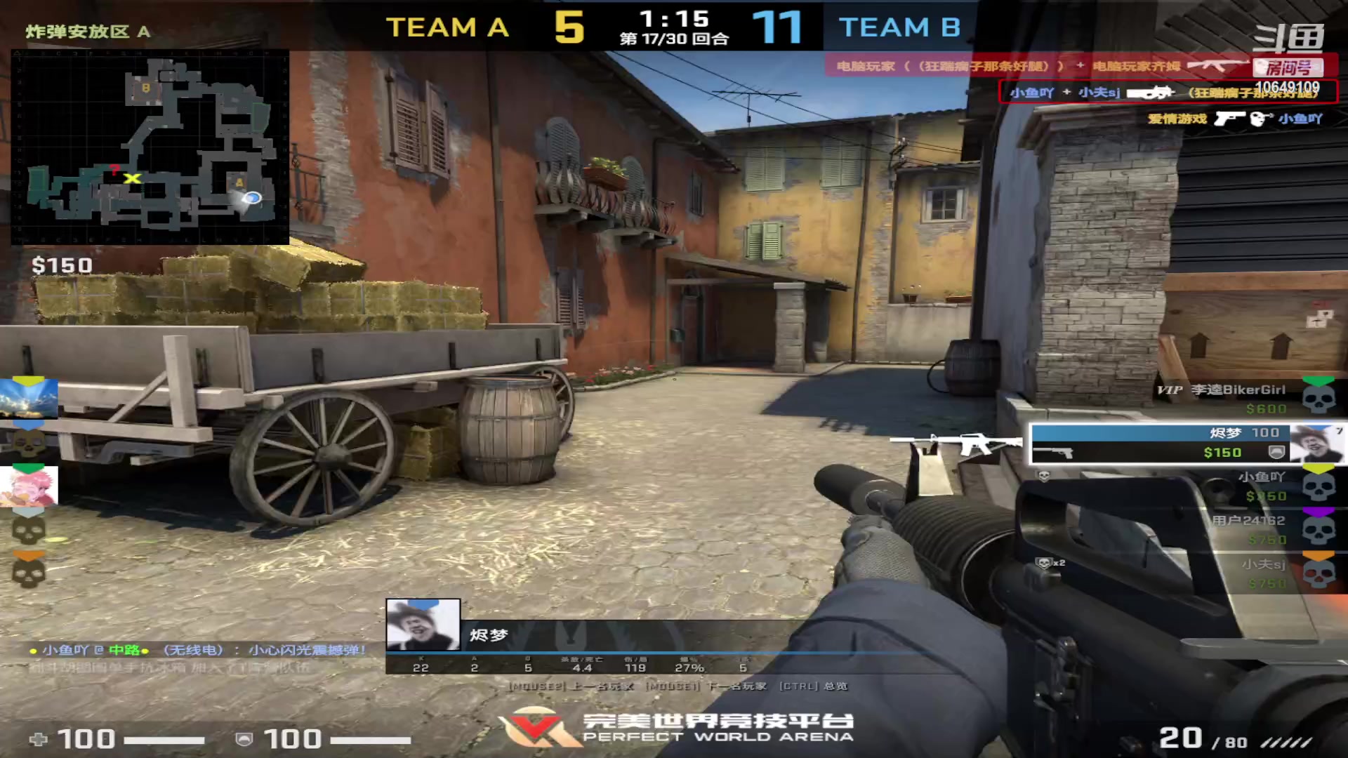 【2023-03-12 21点场】小夫的嘴巨硬：努力，乐观，活泼