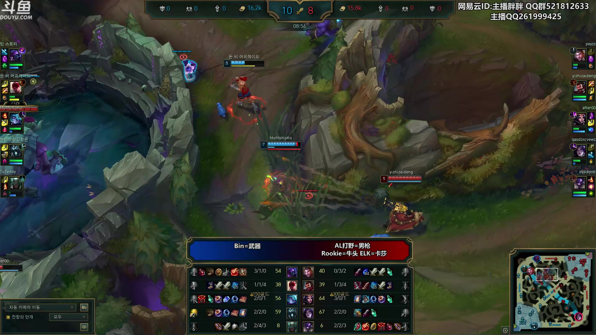 【2023-03-12 23点场】胖胖灬：胖胖OB：JD强啊，这下真独一档了！