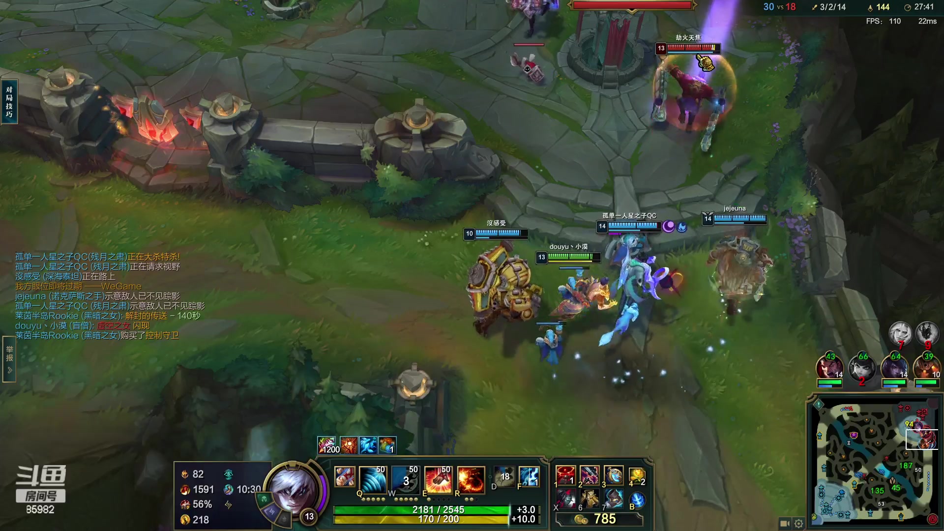 【2023-03-10 18点场】douyu小漠：小漠:大师晋级赛，每天都有妖怪！！！