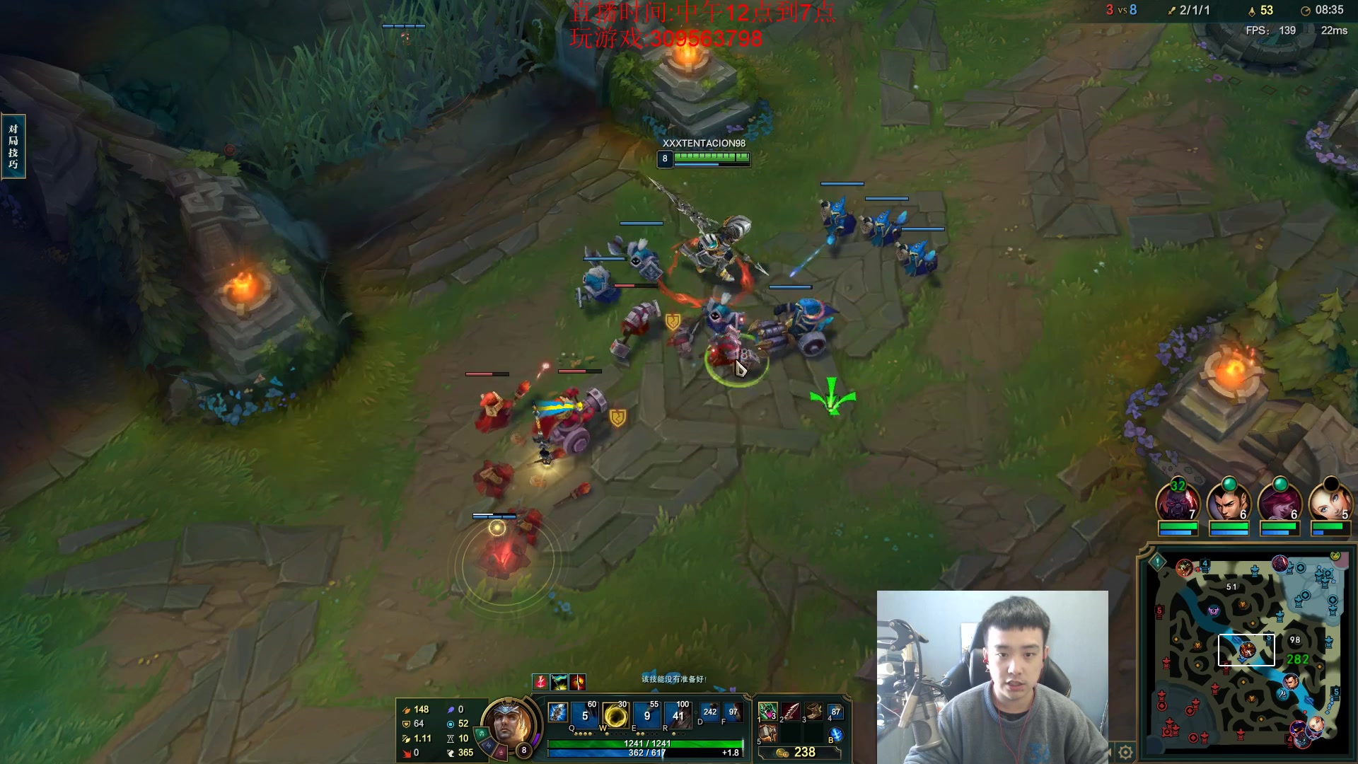 【2023-03-13 15点场】LOL丶摇摆：超T0鱼人.已经赢到麻