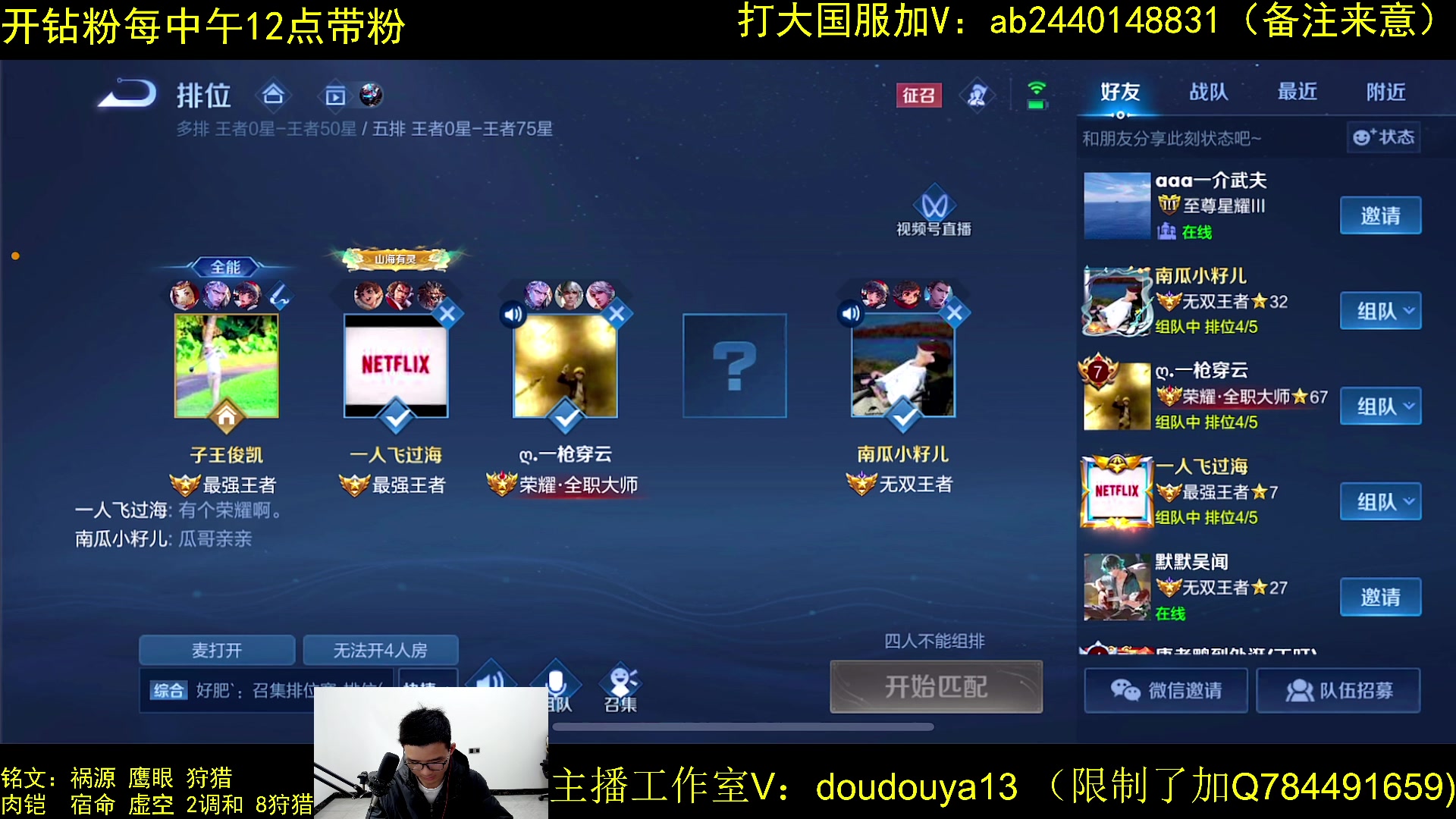 【2023-03-13 11点场】为铠证明的南瓜：进来看十分钟让你爱上铠