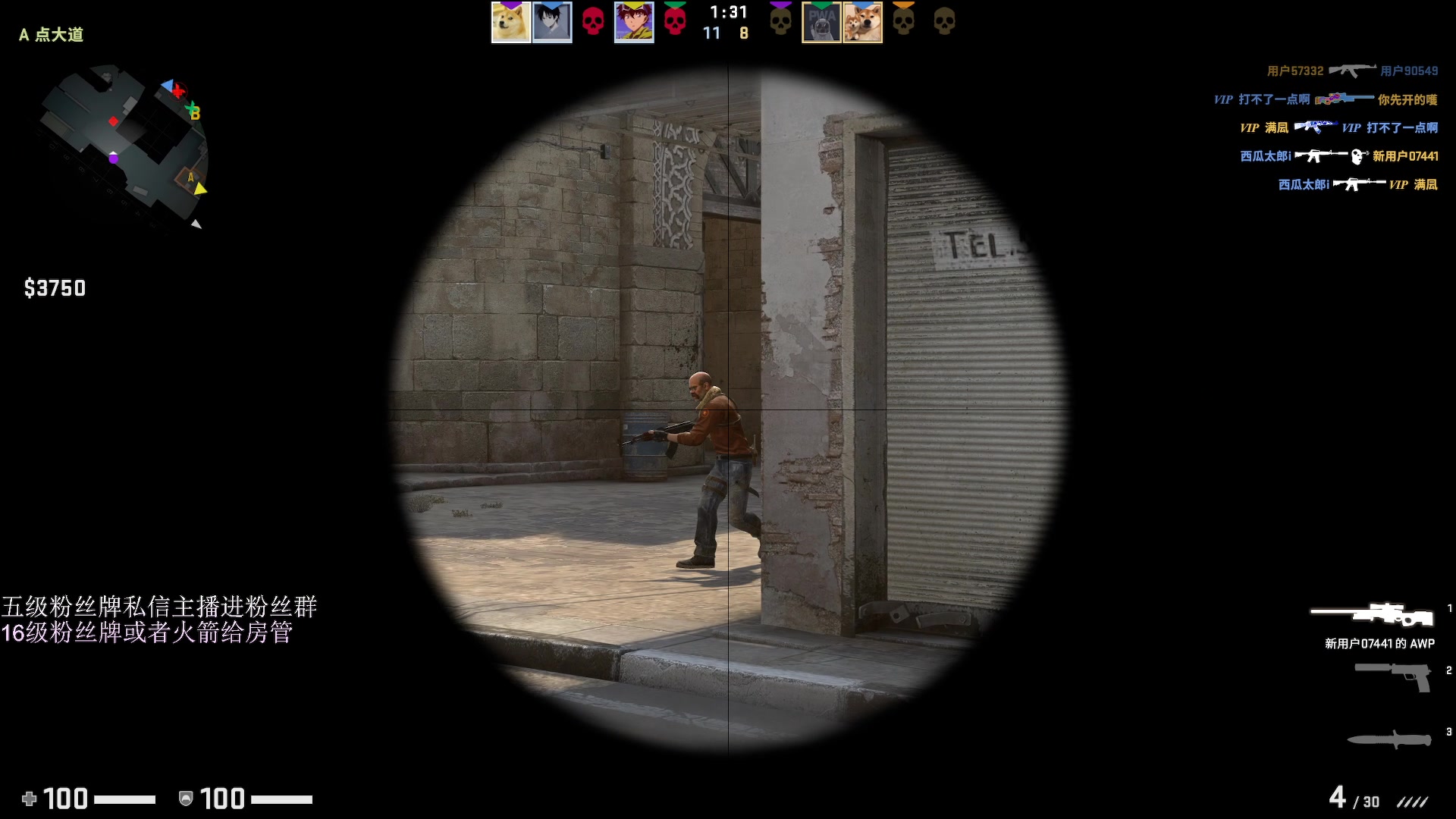 【2023-03-13 01点场】刀一挥趴一堆：【刀一挥】博弈怪兽