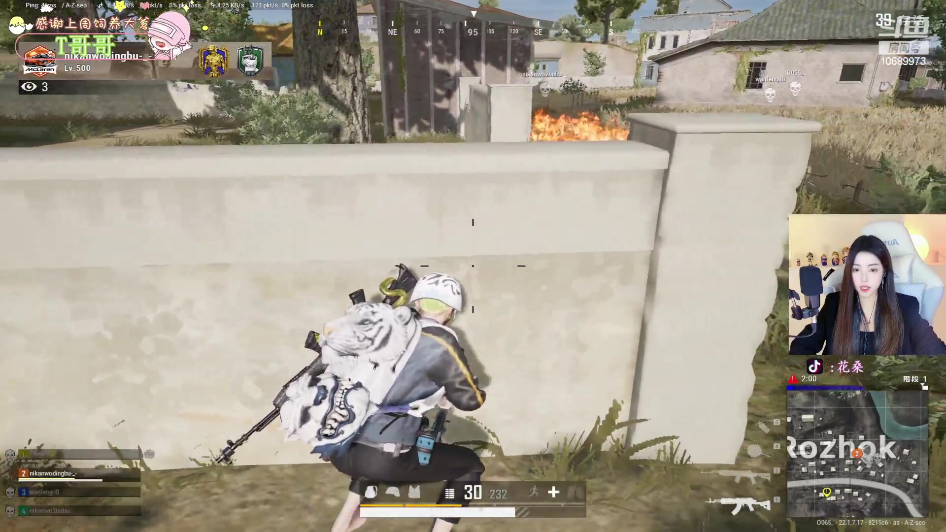 【2023-03-12 22点场】花桑丶065：【花桑】糟糕，心动的感jio~