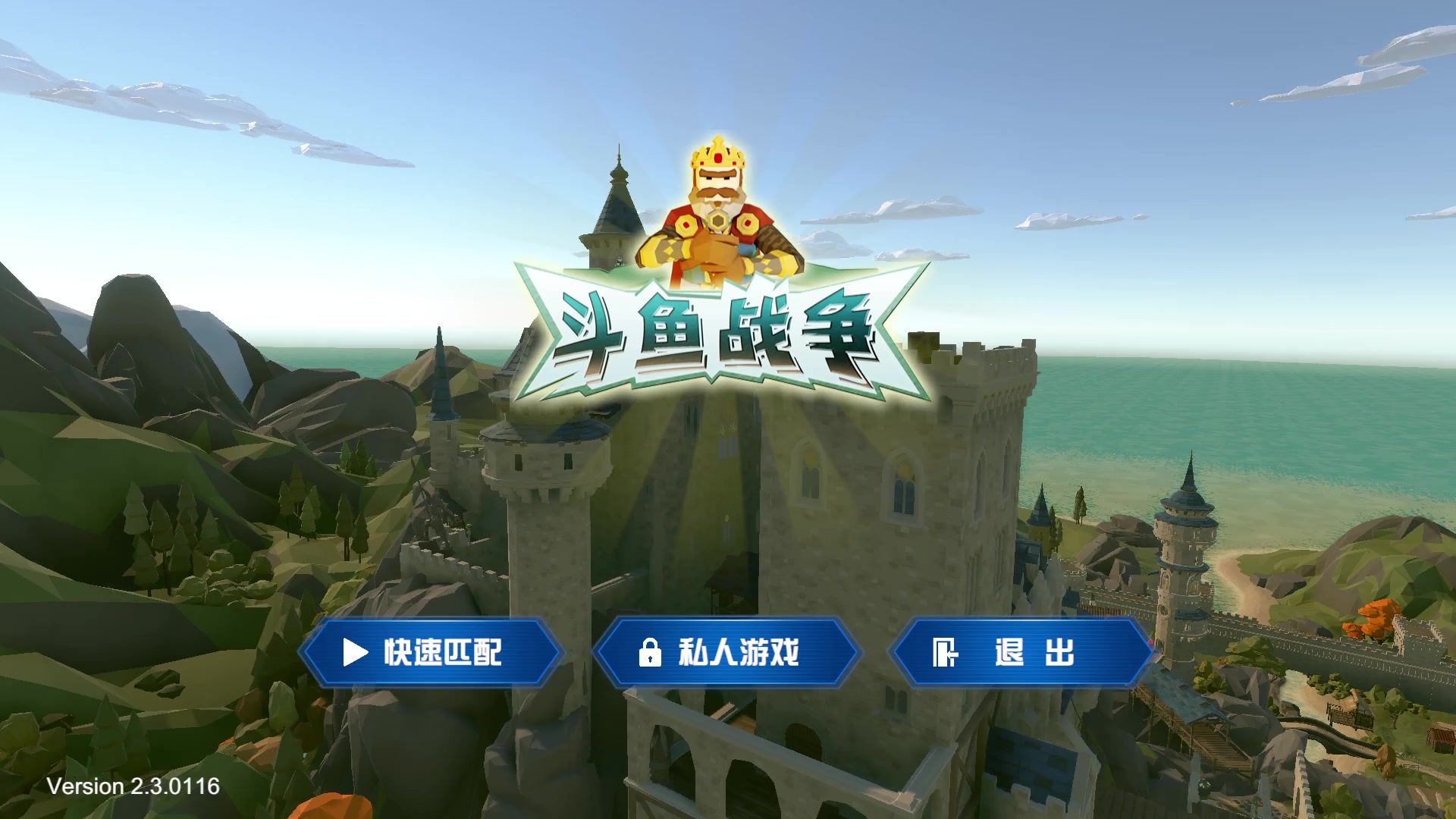 【2023-3-12 14点场】ZC陈笑风:【ZC】目标1W分！！