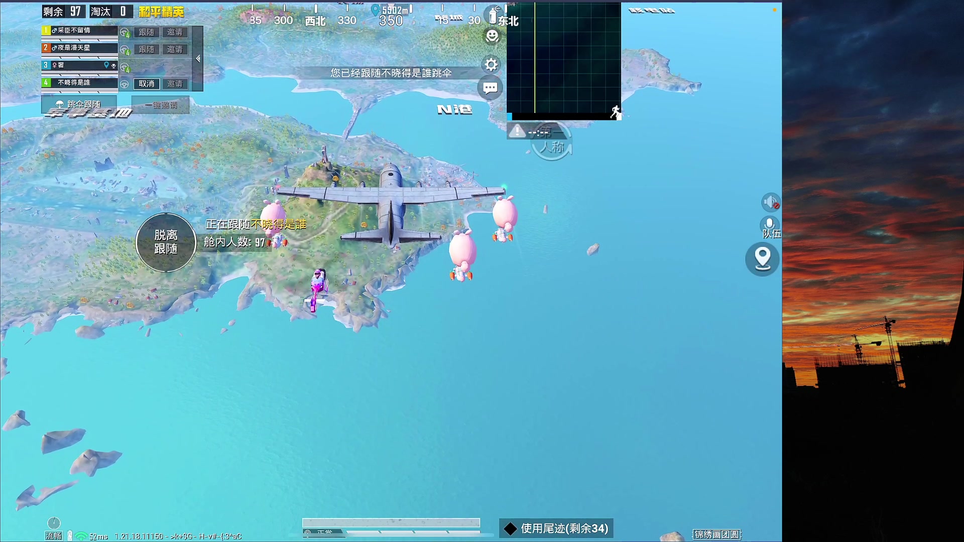 【2023-03-12 21点场】六神弟弟Tht：⭐1V4爆杀⭐ 88880