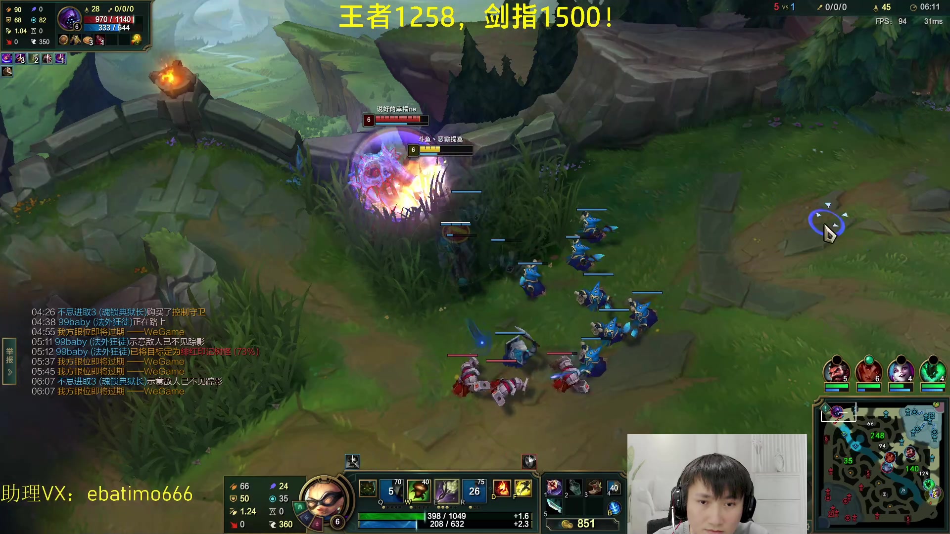 【2023-03-13 15点场】恶霸提莫：第一提莫，拿到提莫=赢！