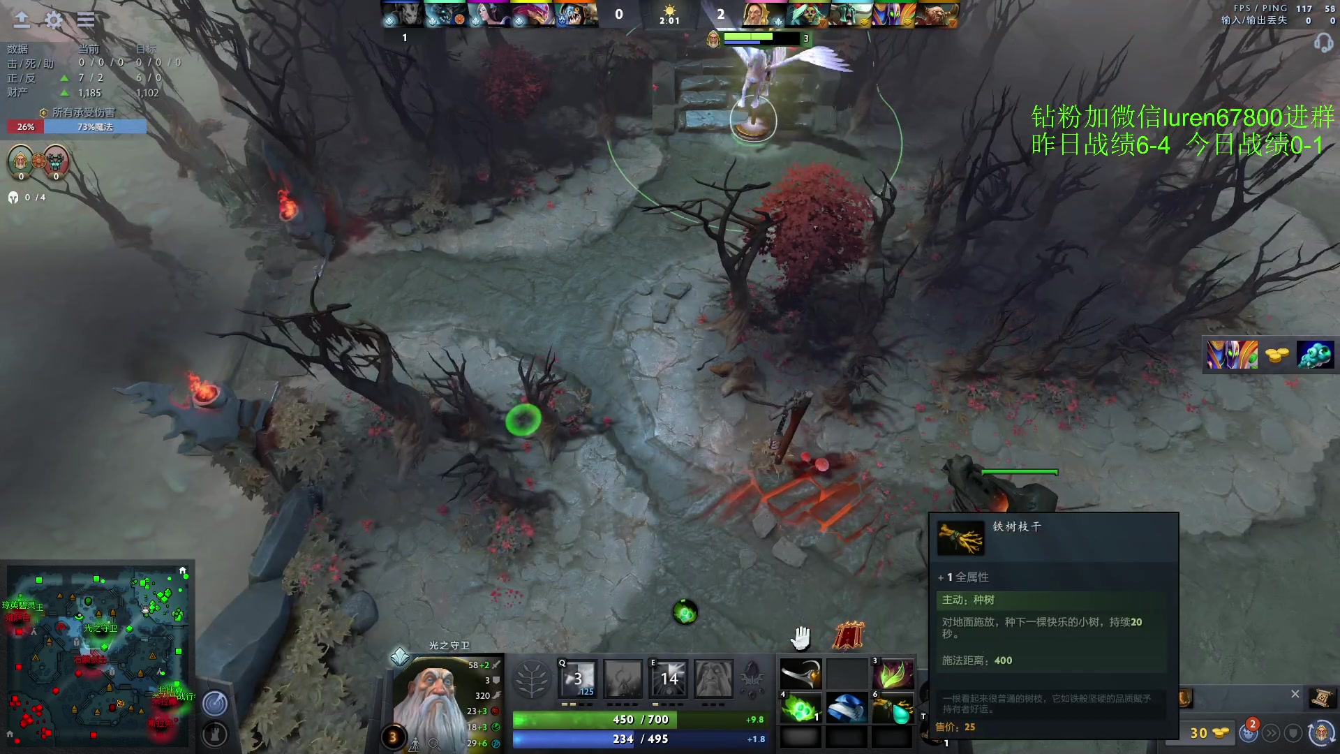 【2023-03-12 19点场】阳光男孩Aq：今天还会掉分吗？