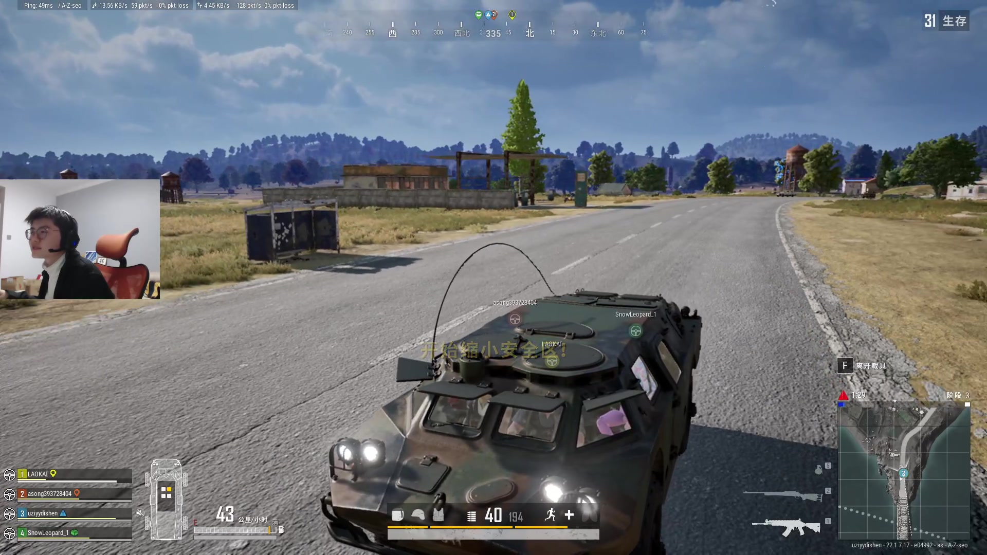 【2023-03-13 18点场】何二抛zZ：点进来 然后开始享受