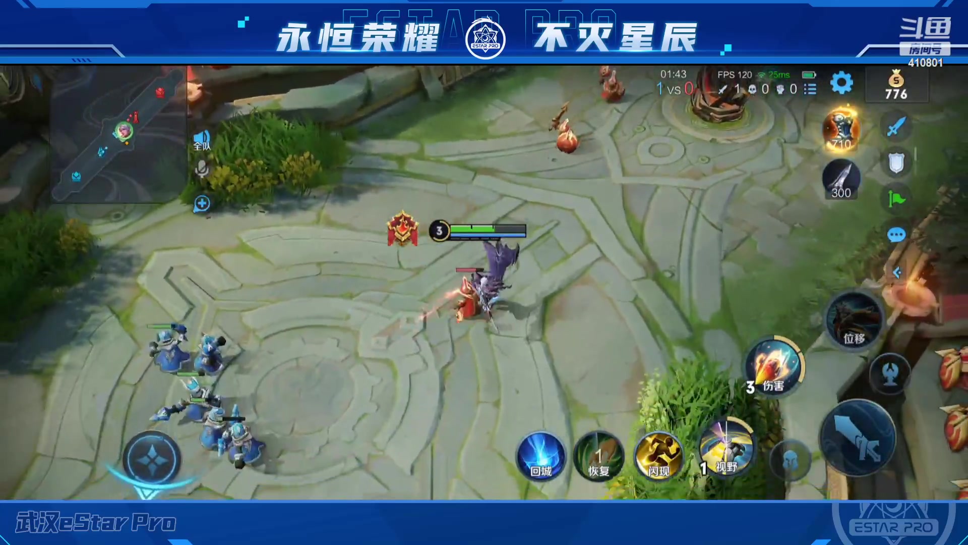 【2023-03-13 18点场】eStarPro子阳：排位巅峰练习
