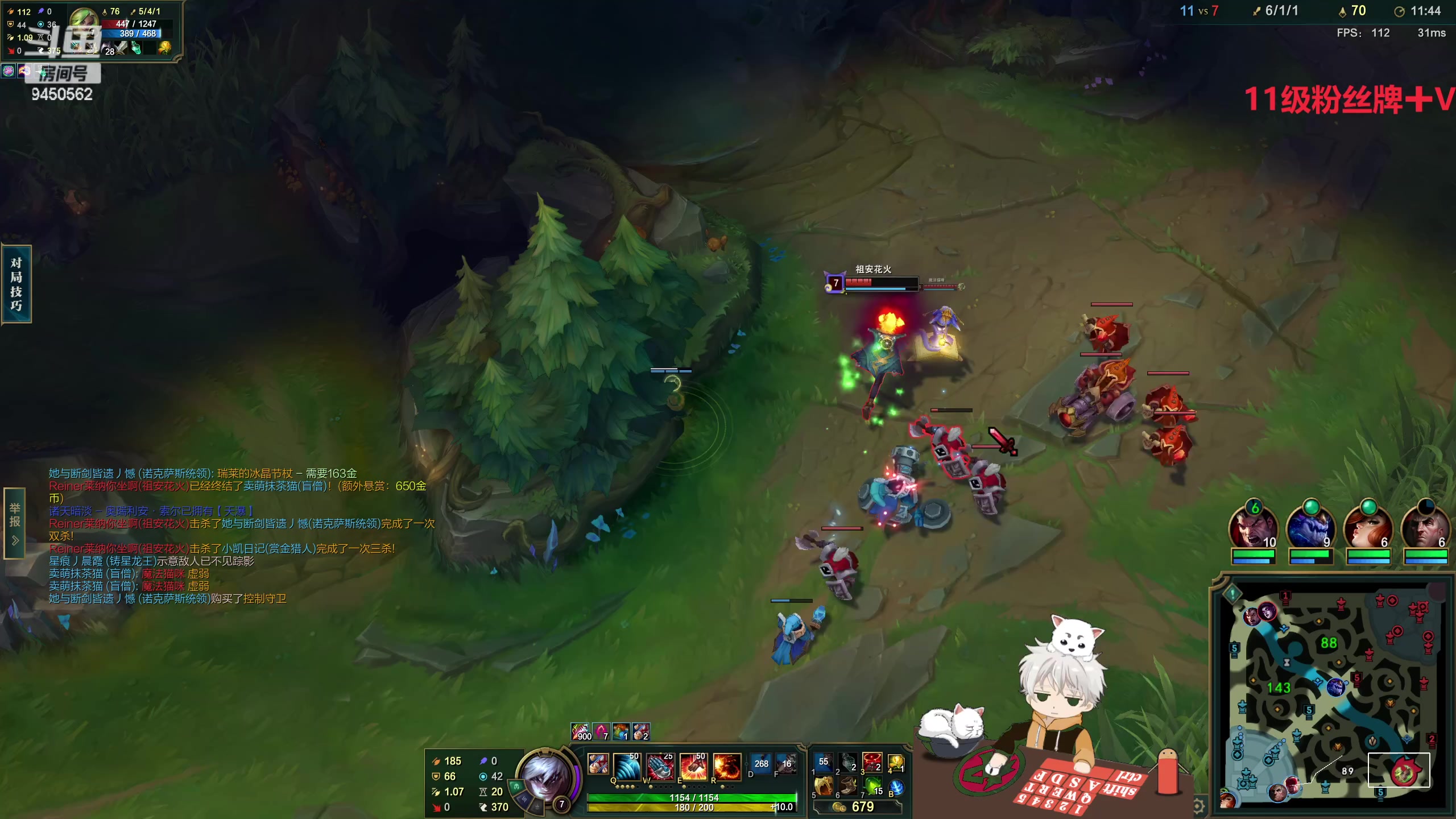 【2023-03-11 11点场】章发财丶：练习时长几天半的瞎子练习生