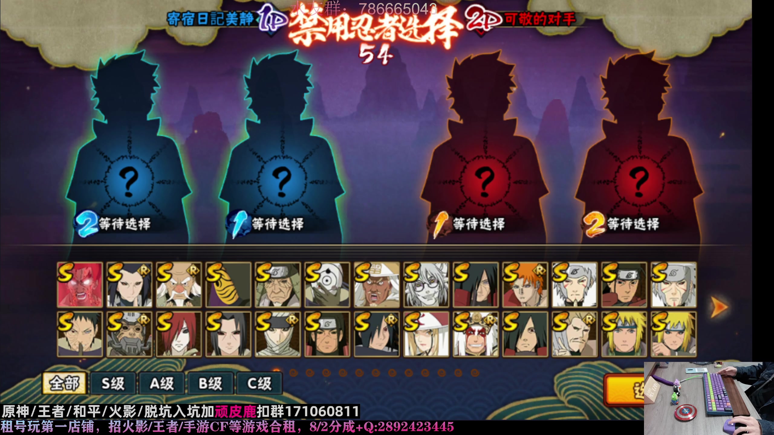 【2023-03-13 19点场】VanGogh浪子：浪子：艰难的超影