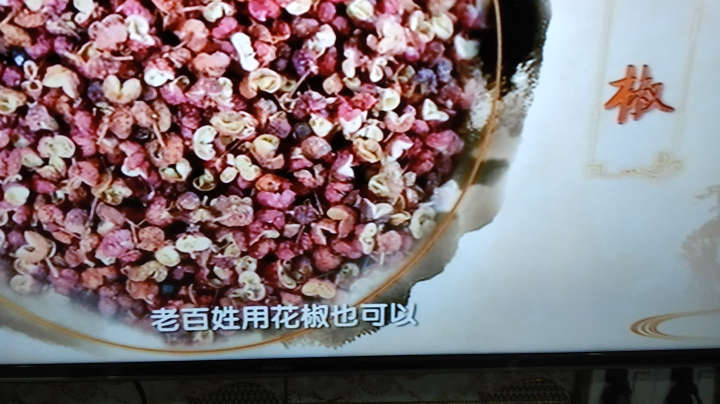 【2023-3-13 21点场】用户259072936:走遍中華大地，做天下美食主播