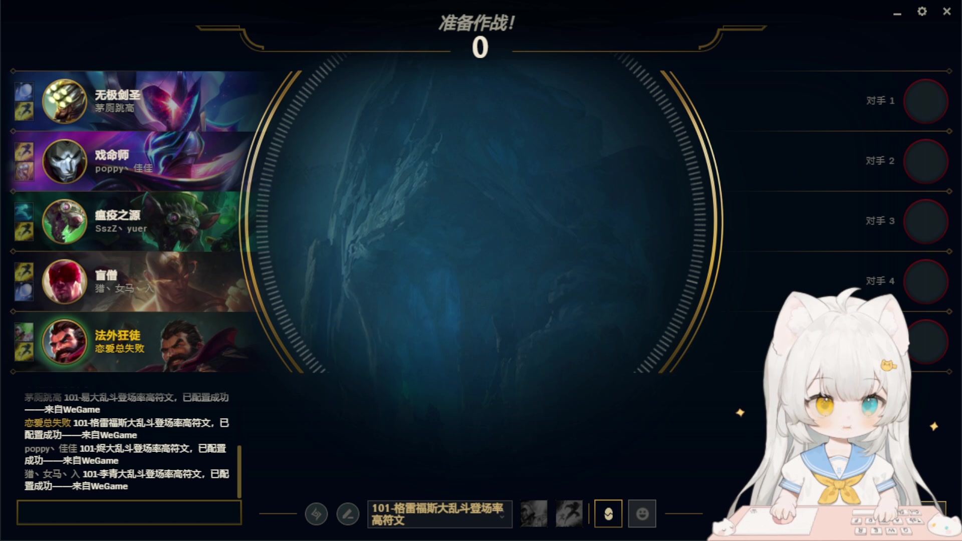 【2023-03-12 15点场】昔恩小姐姐：【小奶团】悍匪出征~