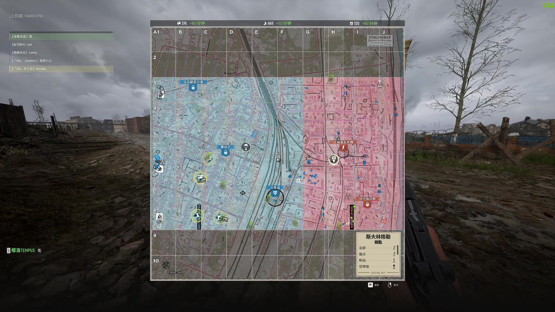 【2023-03-13 14点场】主播杰克曼：游戏名：人间地狱 48748