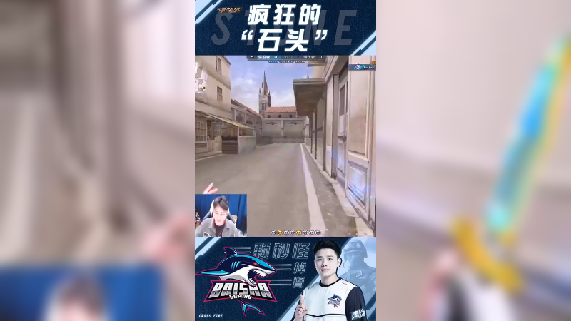请叫我手枪小王子